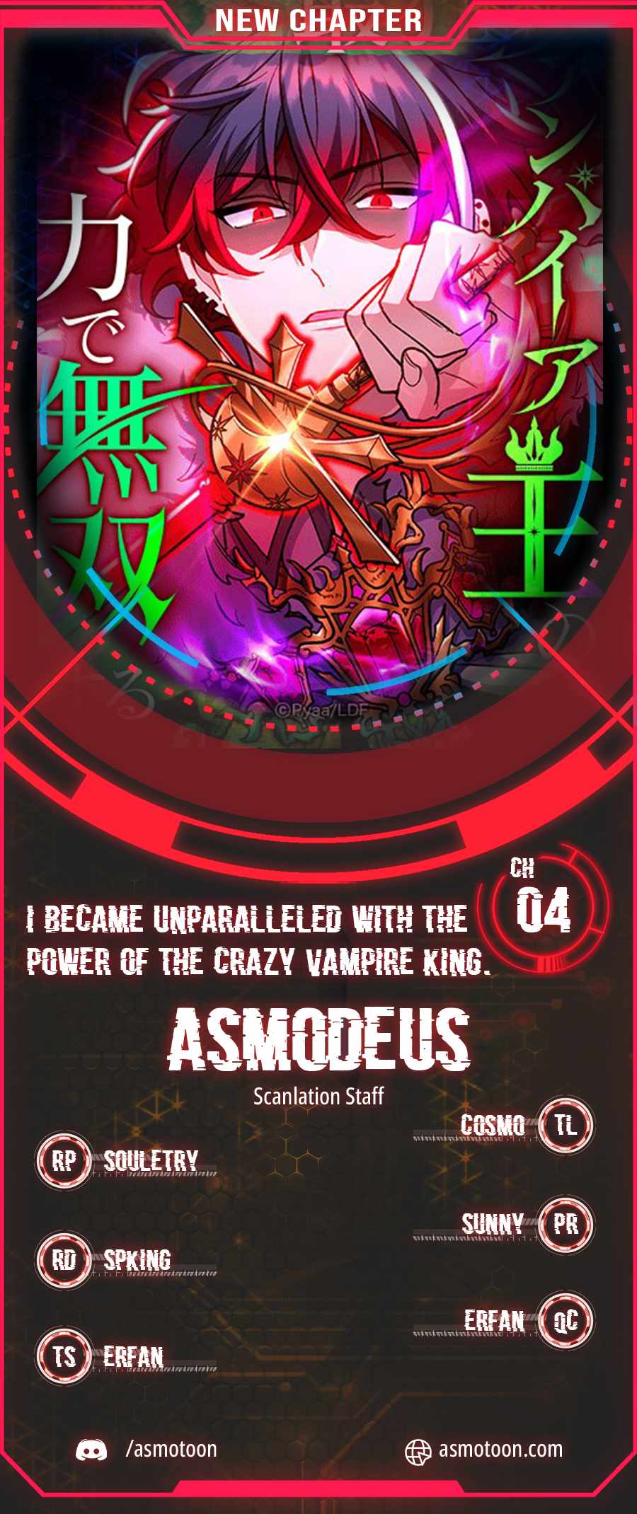 I Became Unparalleled With the Power of the Crazy Vampire King Chapter 4 1